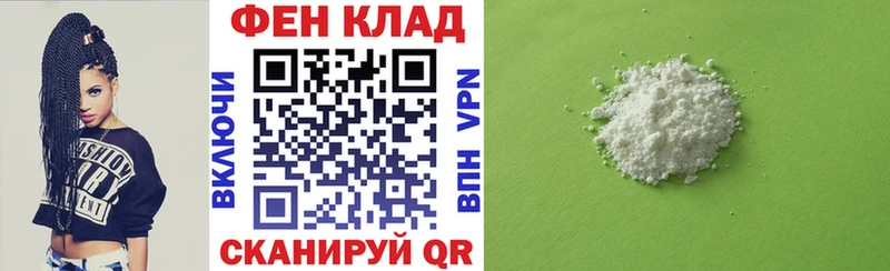 блэк спрут ссылки цены Сердобск Amphetamine 98%