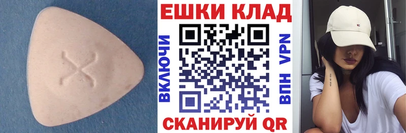 где купить наркоту  Сердобск  ЭКСТАЗИ Дубай 