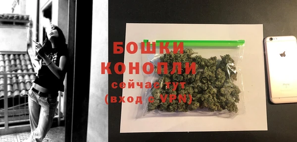 spice Баксан