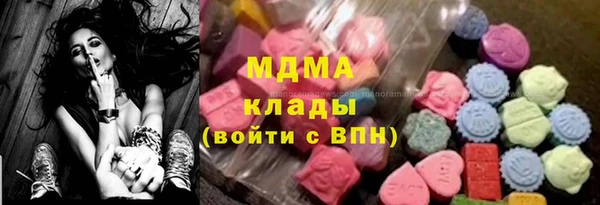 spice Баксан