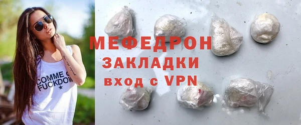 spice Баксан