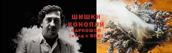 мяу мяу кристалл Строитель