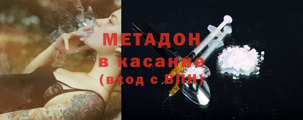 СК Аркадак