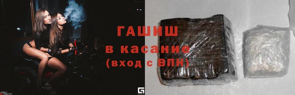 spice Баксан