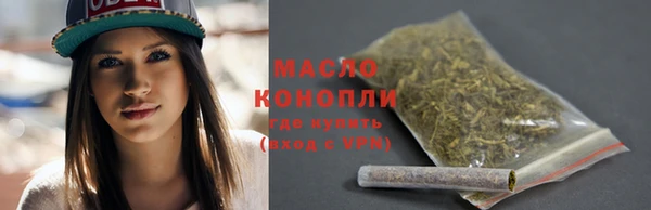 spice Баксан