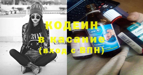 мефедрон мука Приозерск