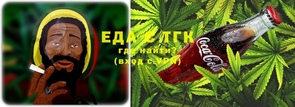 MDMA Premium VHQ Пролетарск