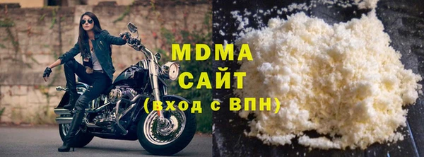синтетический гашиш Балабаново
