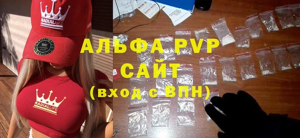 spice Баксан