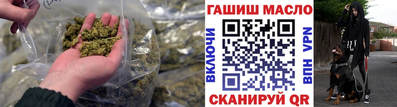 Дистиллят ТГК гашишное масло  Сердобск 